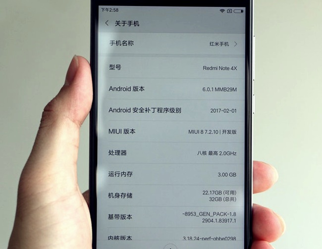 Xiaomi Note 4x Recovery
